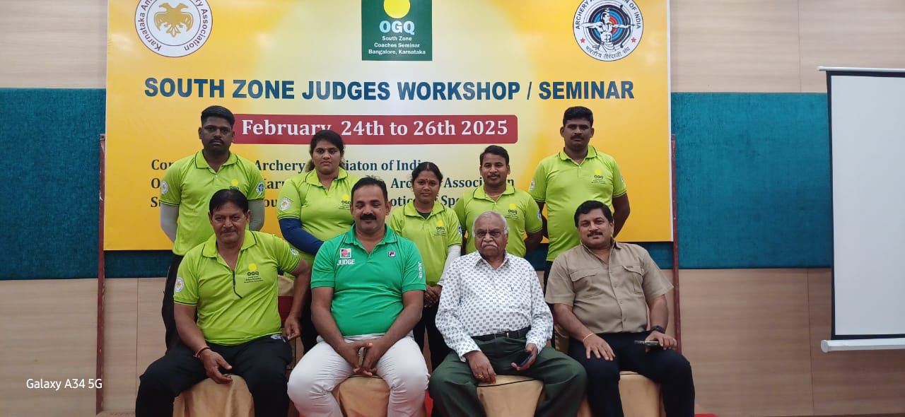 Dindigul District Trials